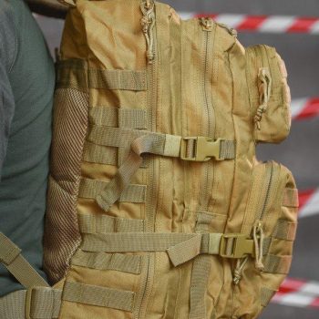 6687659909 taktichnij ryukzak armour