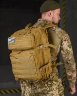 Тактичний рюкзак U.S.Army 45 літрів, матеріал Oxford 900D, система MOLLE Койот