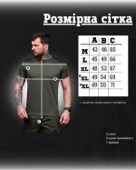 Тактична футболка Coolmax Оливковий L - Зображення 6