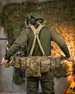 Тактична розвантажувальна система